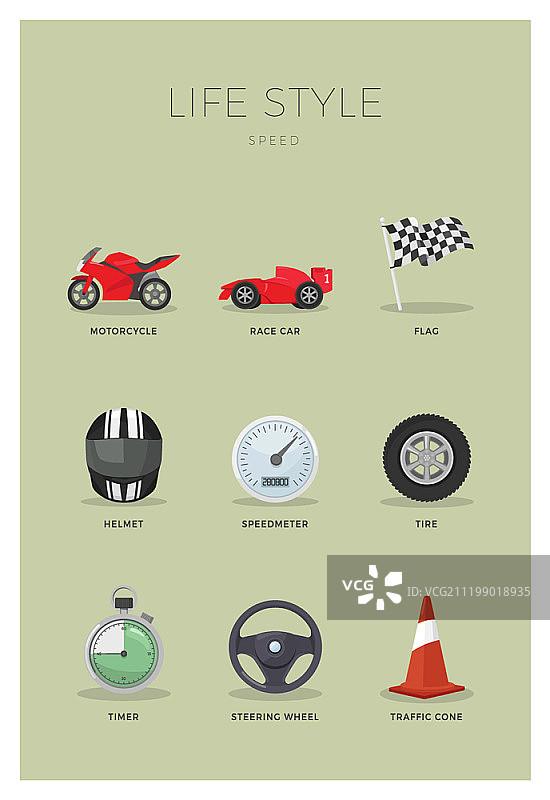 图标设置图片素材