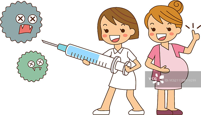 健康医疗概念矢量插画图片素材