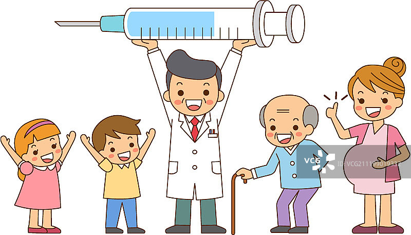 健康医疗概念矢量插画图片素材