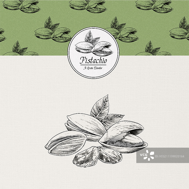 坚果主题海报设计图片素材