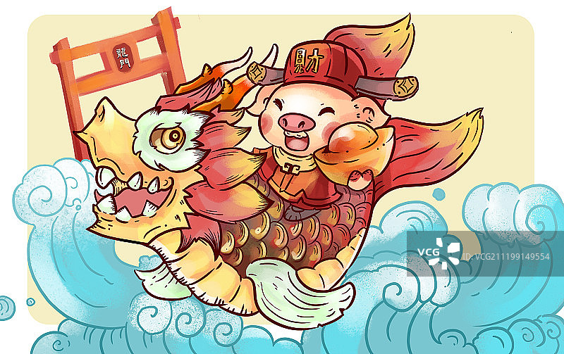 财神爷插画图片素材