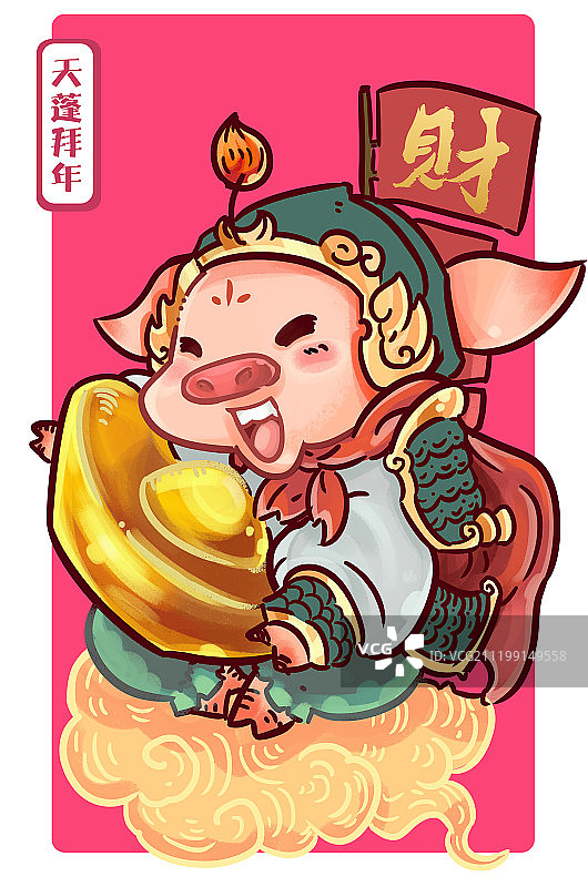 欢度猪年图片素材