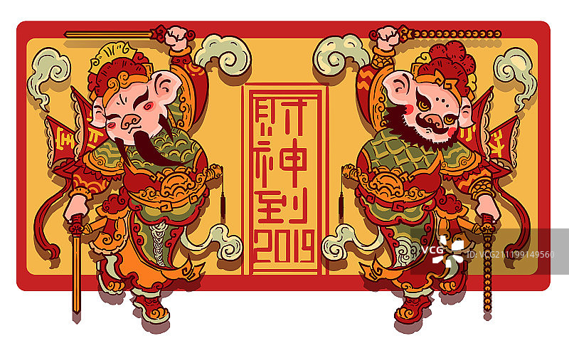 欢度猪年图片素材