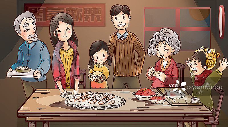 新年包饺子图片素材