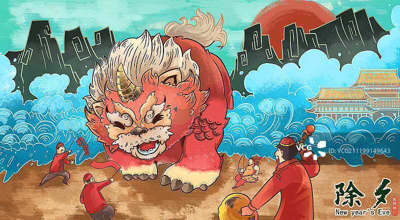 除夕插画图片素材