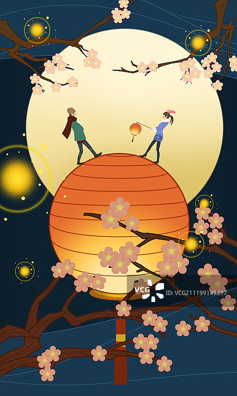 情人节插画图片素材