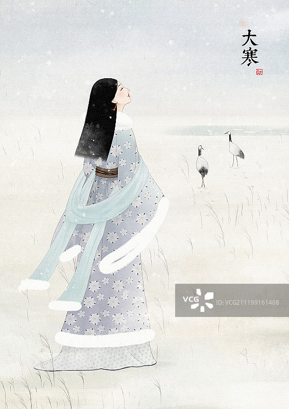 壁纸中国风插画二十四节气文字版大寒图片素材