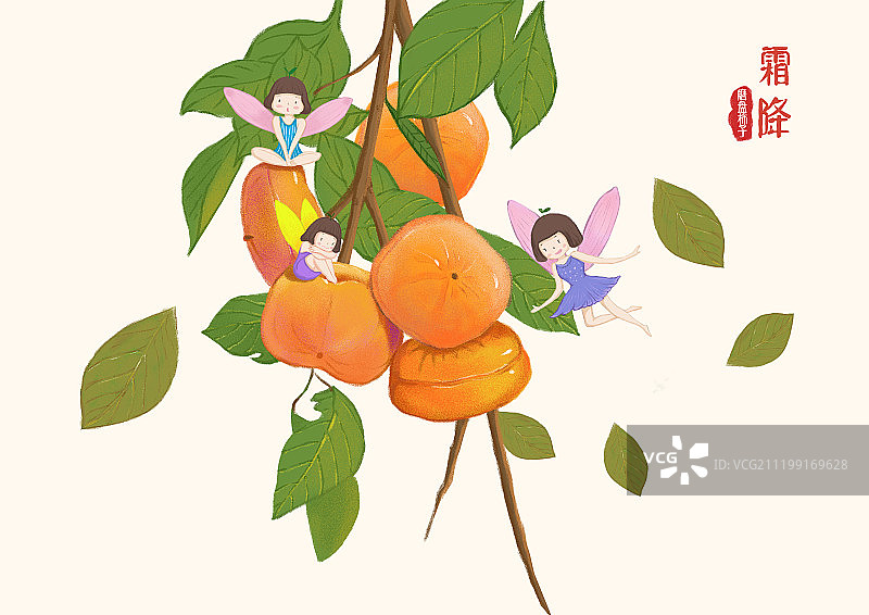 24节气图片素材