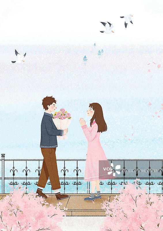 唯美清新情人节海边壁纸插画竖版图片素材