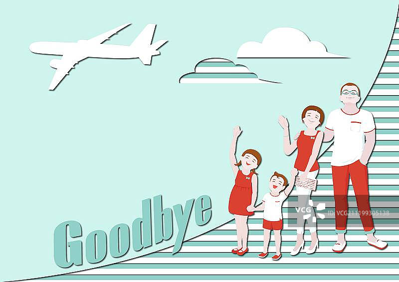 全家挥手送别矢量图图片素材