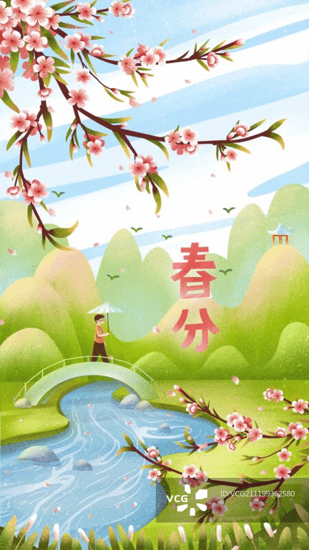 中国传统文化24节气之春分图片素材