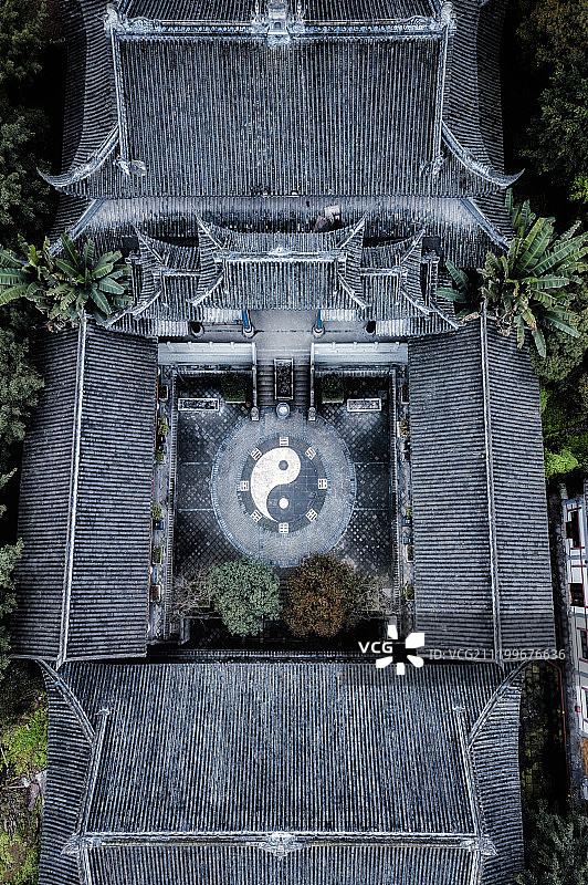 八卦阵的房屋建筑在重庆图片素材