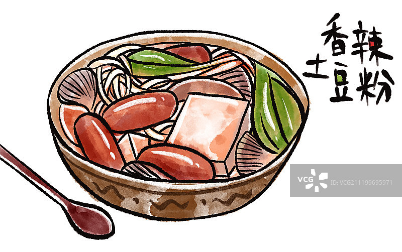 手绘美食插画香辣土豆粉图片素材