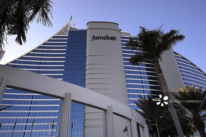 中东阿拉伯联合酋长国迪拜卓美亚酒店图片素材