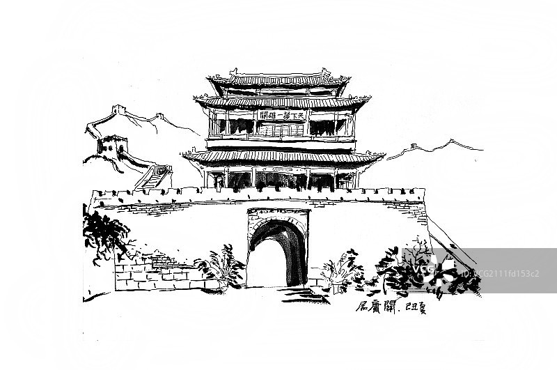 居庸关图片素材