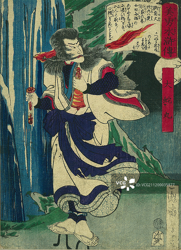 日本风格的插图图片素材