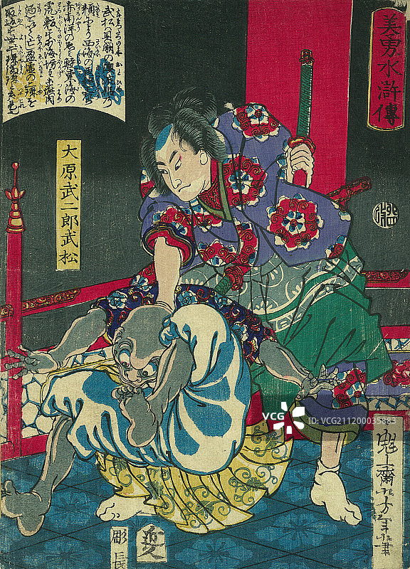 日本风格的插图图片素材