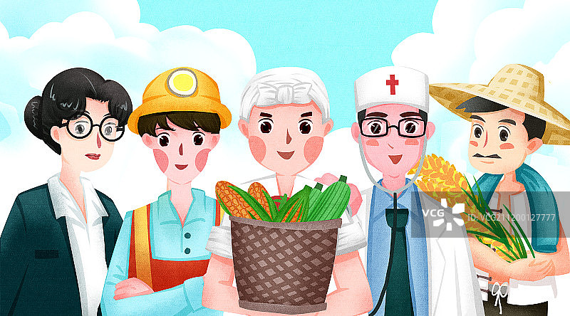 小清新可爱劳动人民图片素材