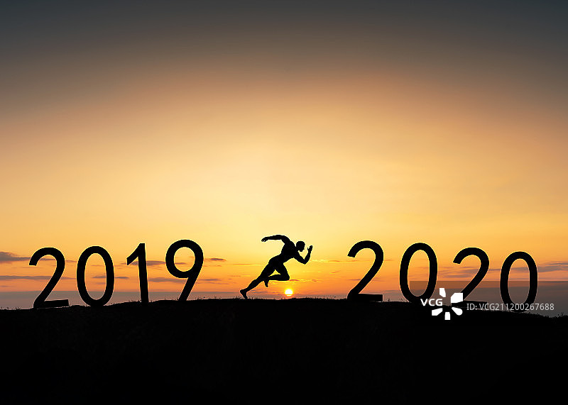 2019跨年2020剪影图片素材