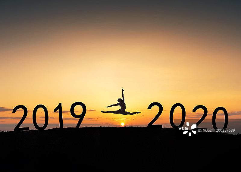 2019跨年2020剪影图片素材