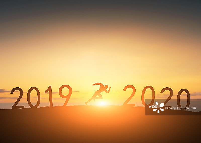 2019跨年2020剪影图片素材