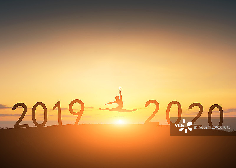 2019跨年2020剪影图片素材