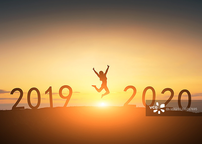 2019跨年2020剪影图片素材