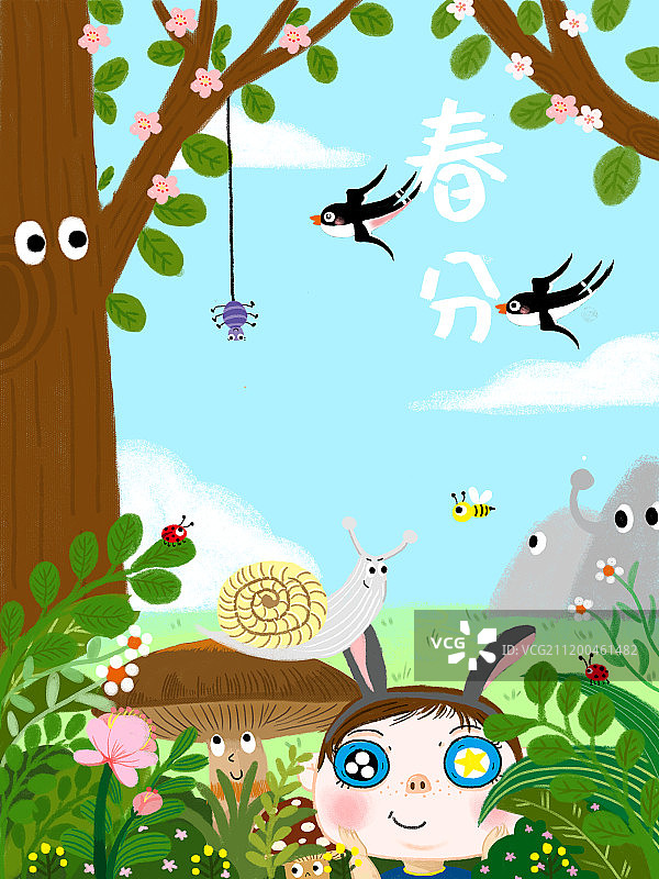 二十四节气春分图片素材