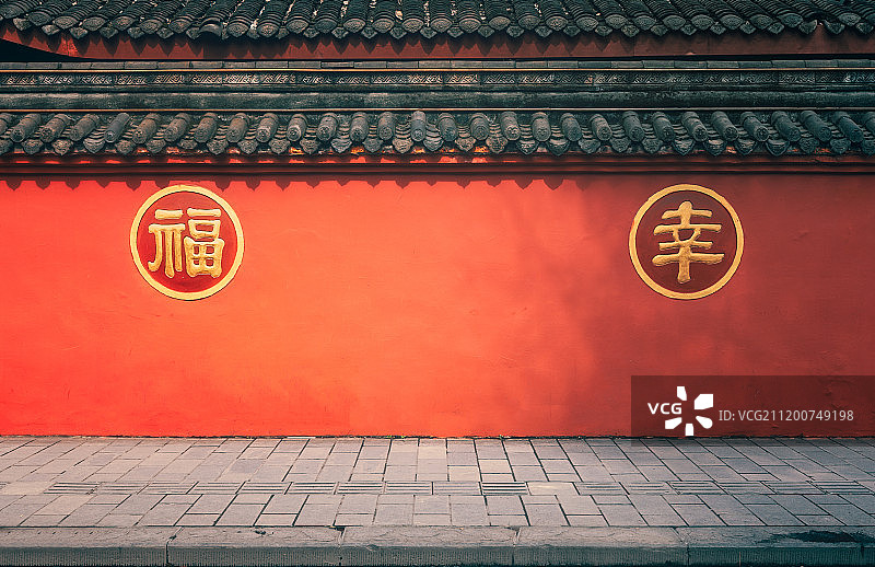成都文殊院墙壁素材全景阳光光影图片素材