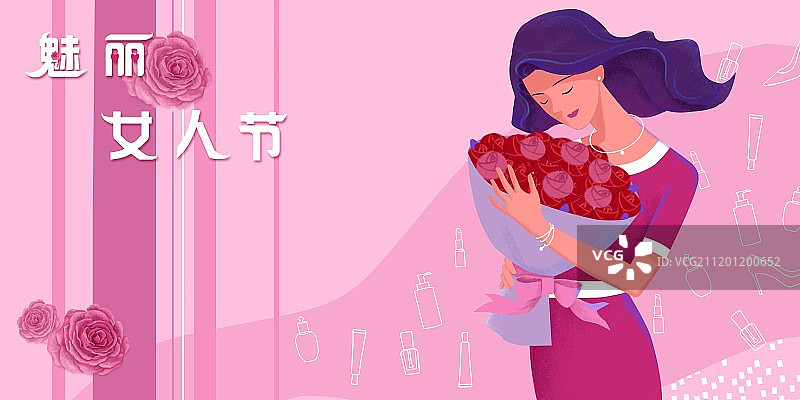 女神节广告展板图片素材