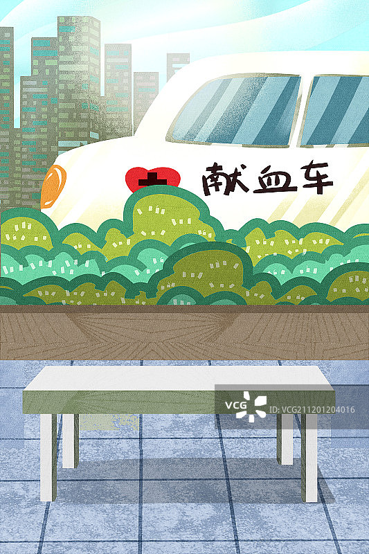 小清新献血车场景背景图片素材