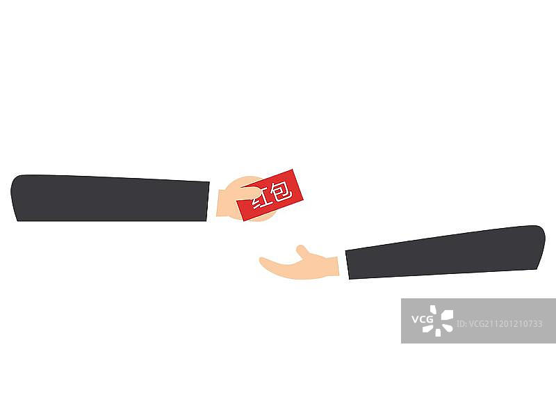手绘递红包手臂卡通矢量插画图片素材
