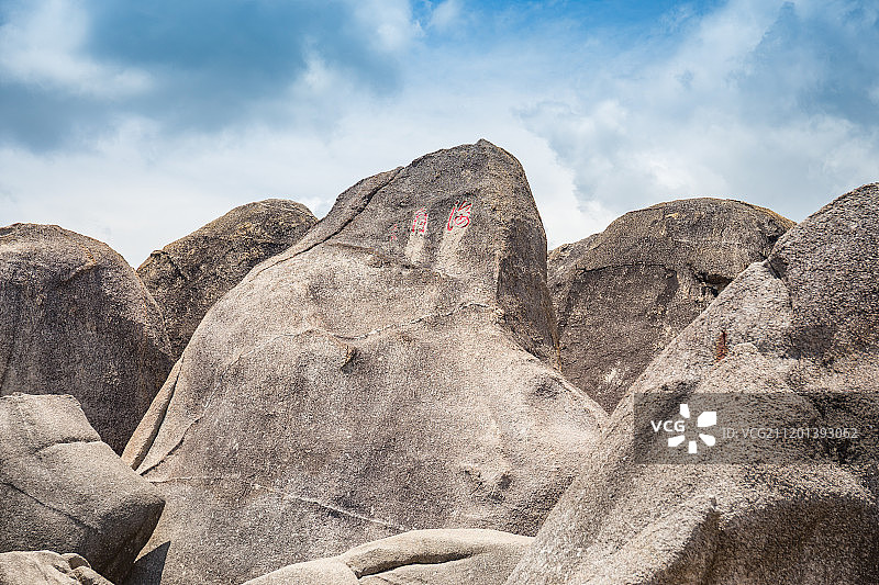 海南天涯海角景区晴天图片素材