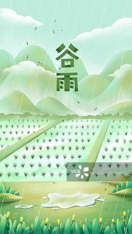 中国传统文化之24节气之春季谷雨图片素材