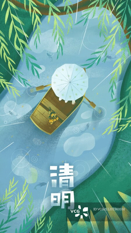 中国传统文化之24节气之春季清明图片素材