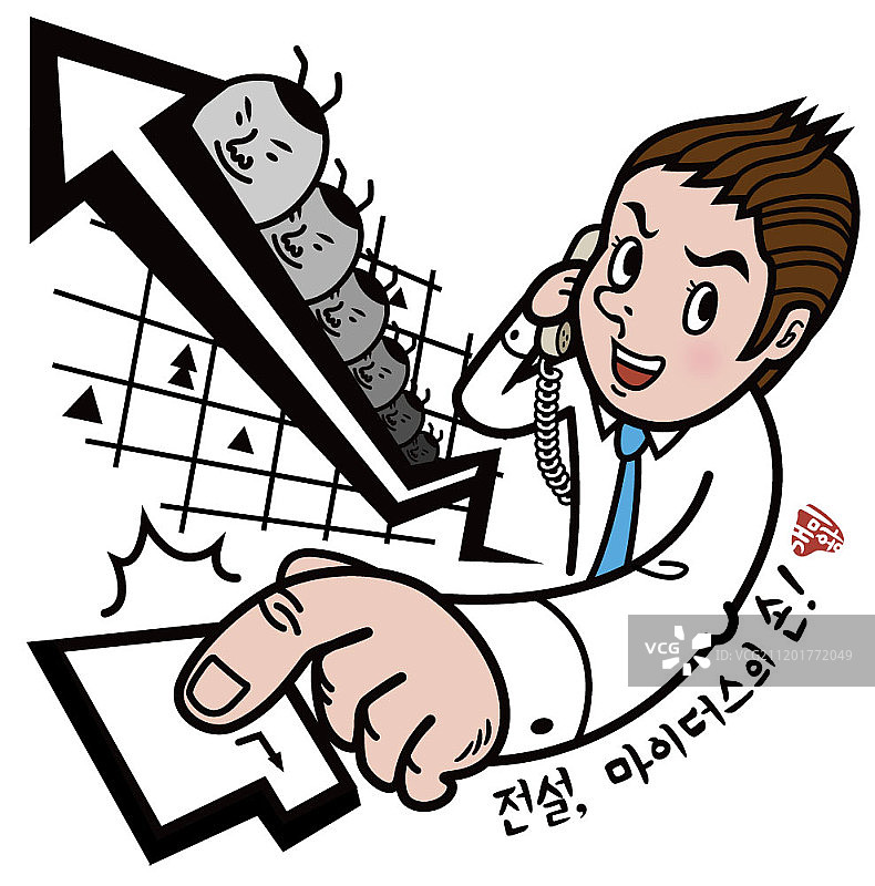 办公室生活主题矢量插画图片素材