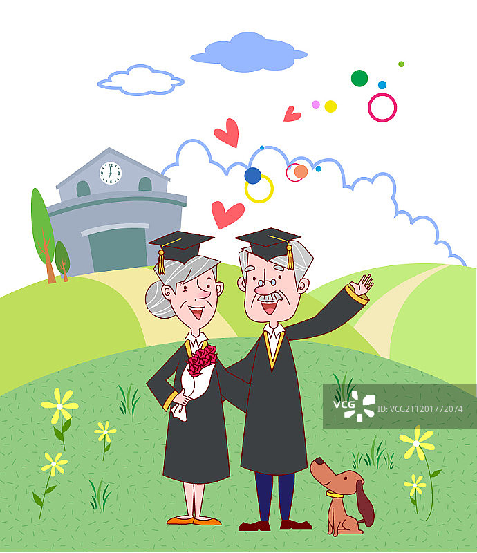 快乐的高级一些图片素材