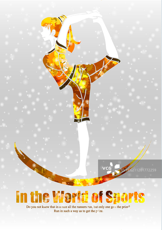 运动主题矢量插画图片素材