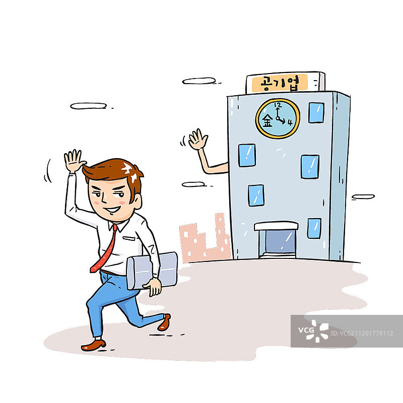 男人提早离开办公室图片素材