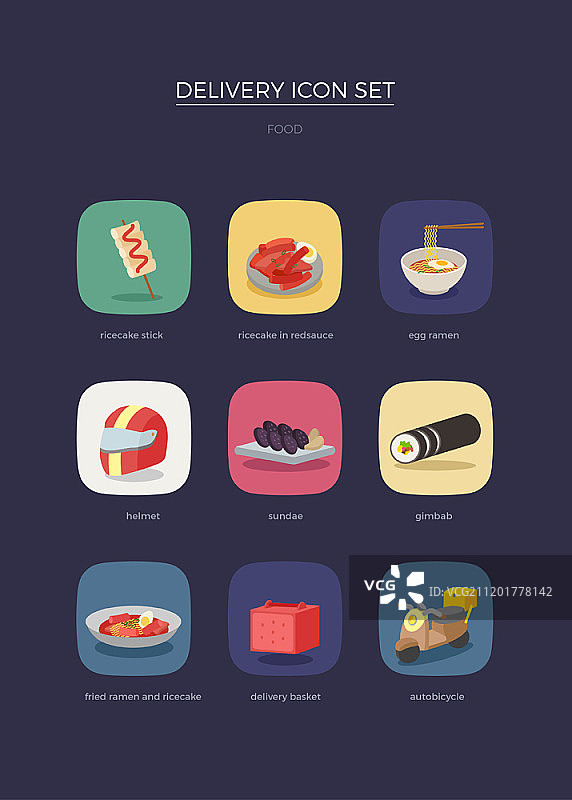 图标设置图片素材