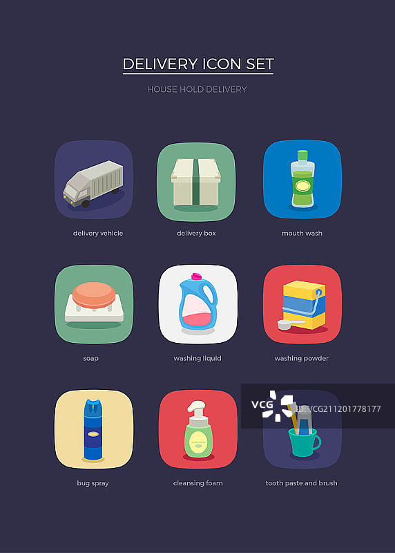 图标设置图片素材