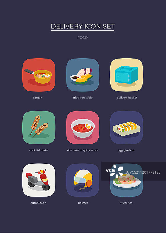 图标设置图片素材