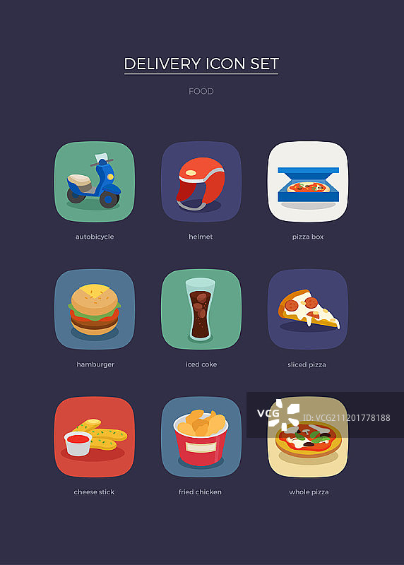 图标设置图片素材