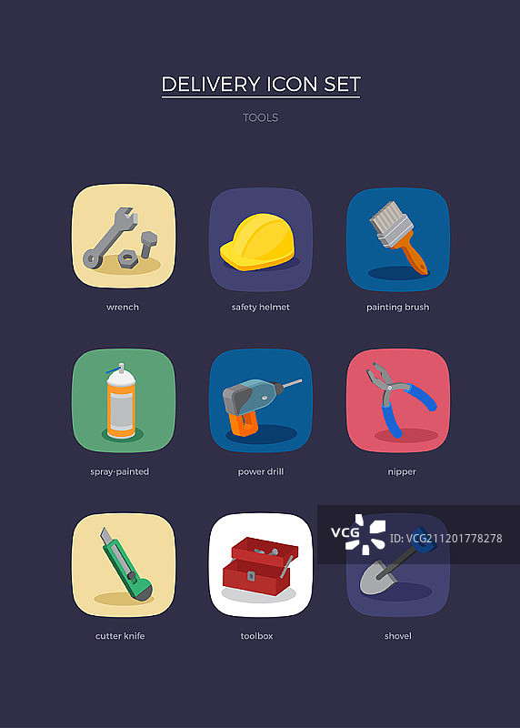 图标设置图片素材