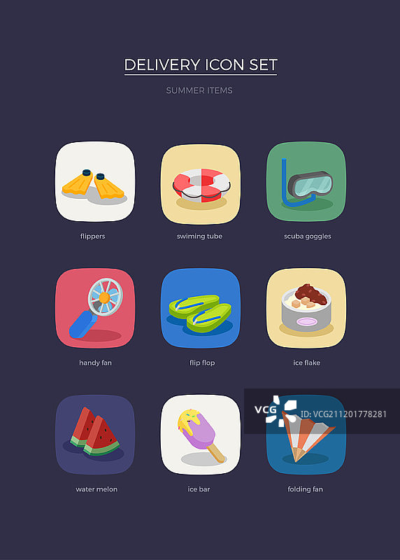 图标设置图片素材