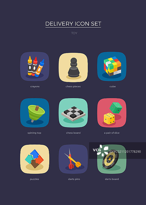 图标设置图片素材