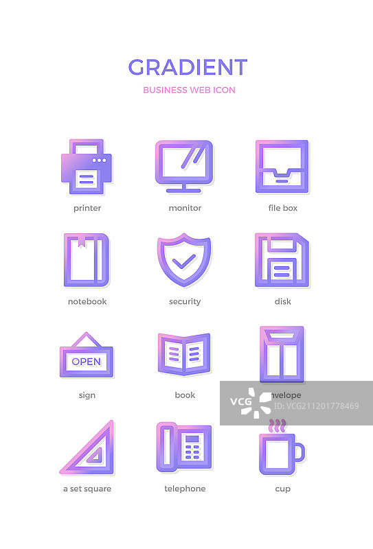 业务图标集图片素材