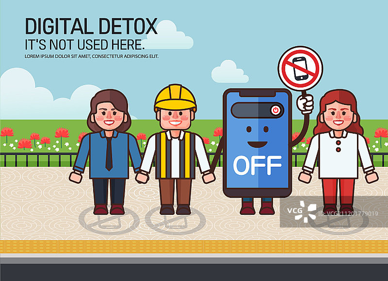 数字排毒图片素材