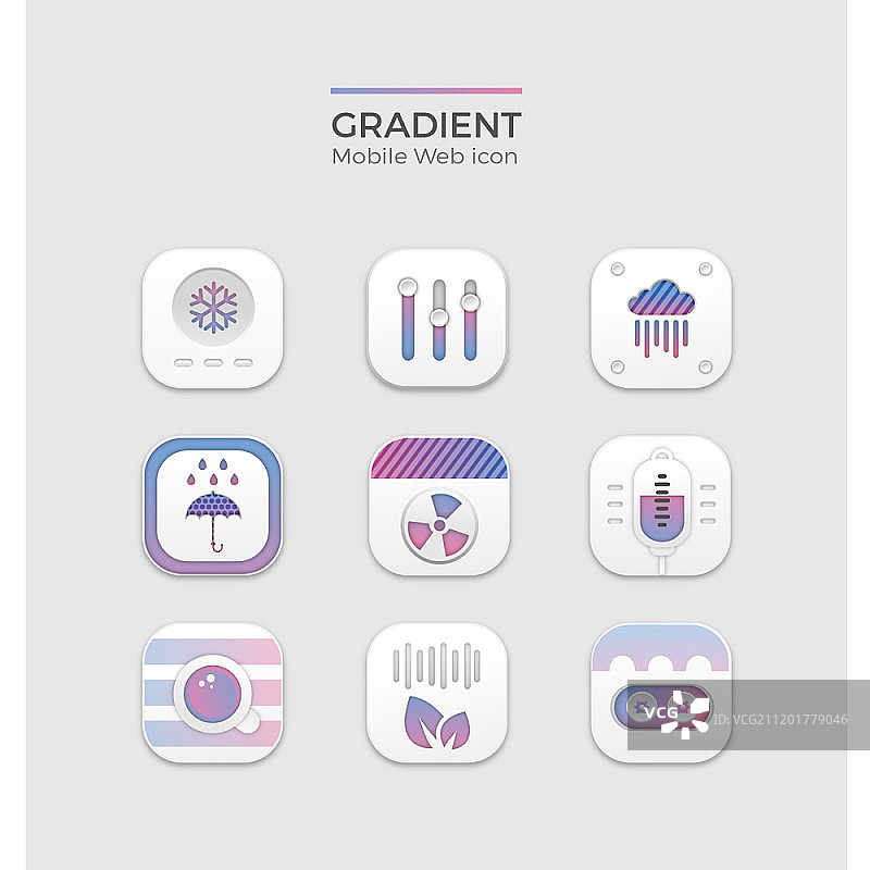 移动图标集图片素材