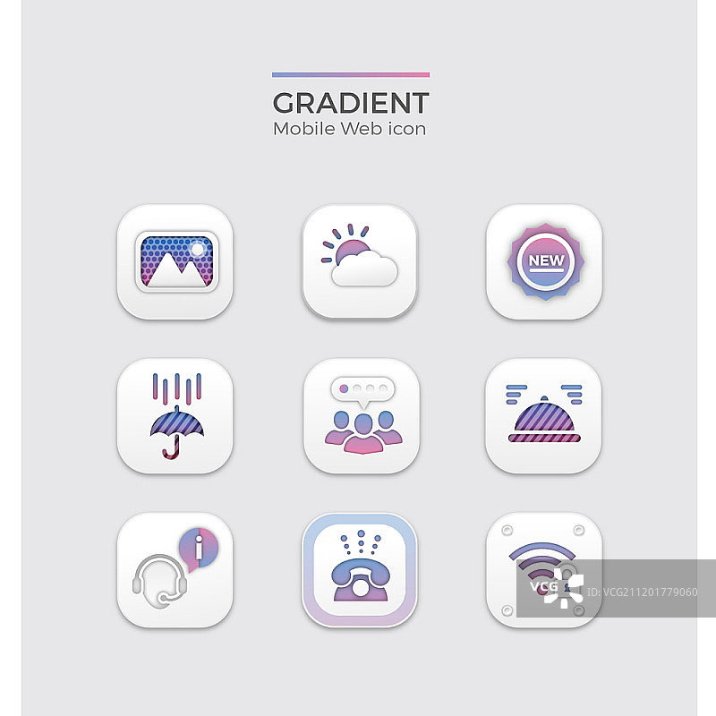 移动图标集图片素材